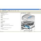 Repair data ALLDATA 2013.10.53 Automotive Diagnostic Software